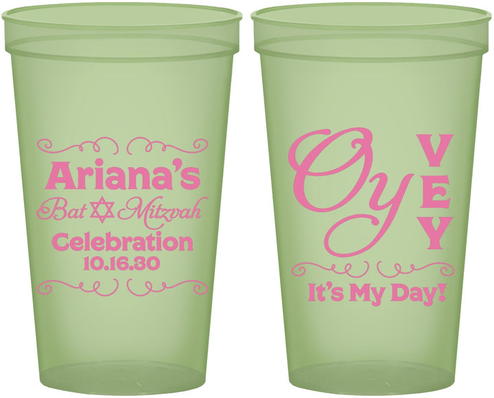 Custom Bat Mitzvah 22 oz Glow In The Dark Cups - 12th Birthday Oy Vey | 120008