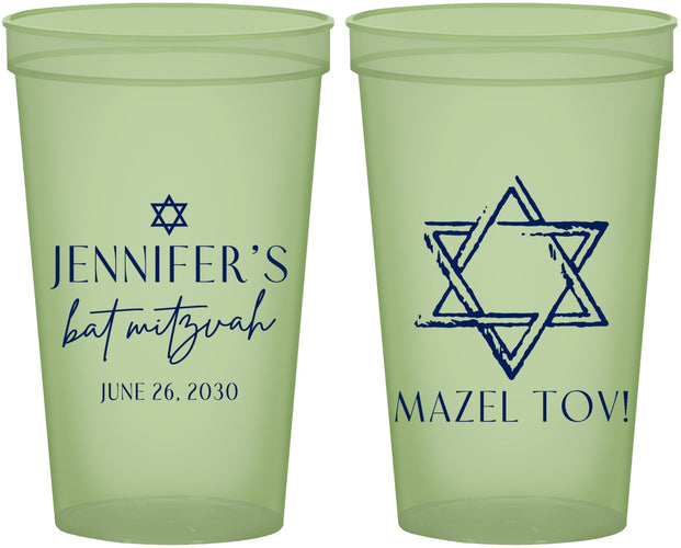 Custom Bat Mitzvah 22 oz Glow In The Dark Cups - 12th Birthday Mazel Tov | 120009