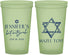 Custom Bat Mitzvah 22 oz Glow In The Dark Cups - 12th Birthday Mazel Tov | 120009