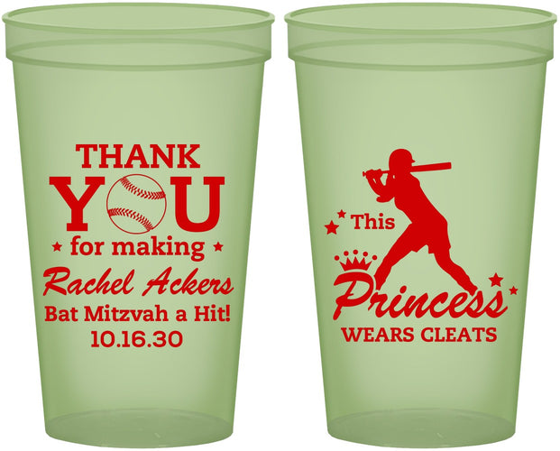Custom Bat Mitzvah 22 oz Glow In The Dark Cups - 12th Birthday Softball | 120011