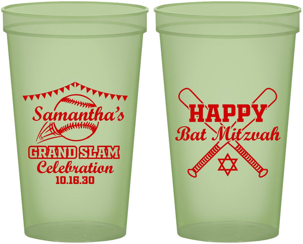 Custom Bat Mitzvah 22 oz Glow In The Dark Cups - 12th Birthday Softball | 120012