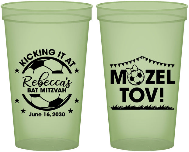 Custom Bat Mitzvah 22 oz Glow In The Dark Cups - 12th Birthday Soccer | 120013