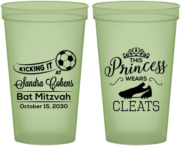 Custom Bat Mitzvah 22 oz Glow In The Dark Cups - 12th Birthday Soccer | 120014