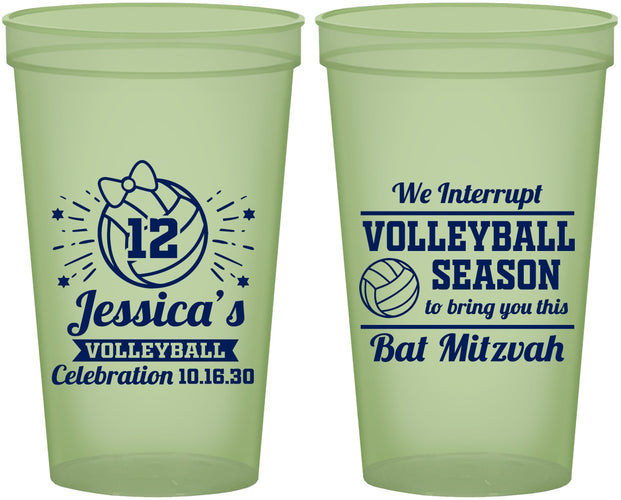 Custom Bat Mitzvah 22 oz Glow In The Dark Cups - 12th Birthday Volleyball | 120016