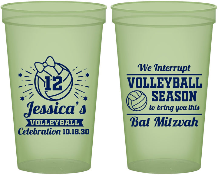 Custom Bat Mitzvah 22 oz Glow In The Dark Cups - 12th Birthday Volleyball | 120016