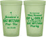 Custom Bat Mitzvah 22 oz Glow In The Dark Cups - 12th Birthday Golf | 120019