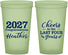 Custom Graduation 22 oz Glow In The Dark Cups - Class Of 2027 Last Four Years | 130023