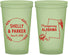 Custom Wedding 22 oz Glow In The Dark Cups - Alabama | 150