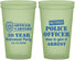 Custom Retirement 22 oz Glow In The Dark Cups - Police Officer | 150010