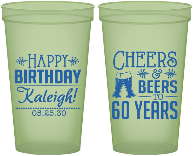 Custom Birthday 22 oz Glow In The Dark Cups - 60th | 20006