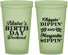 Custom Birthday 22 oz Glow In The Dark Cups - Chippin Dippin Sippin | 20008