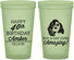 Custom Birthday 22 oz Glow In The Dark Cups - 40th | 20222