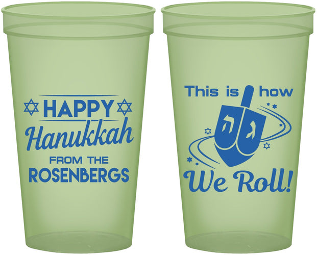 Custom Hanukkah 22 oz Glow In The Dark Cups - Dreidel | 270001