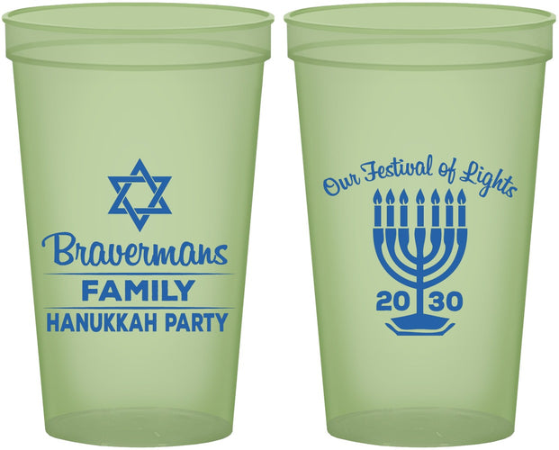 Custom Hanukkah 22 oz Glow In The Dark Cups - Festival Of Lights | 270005