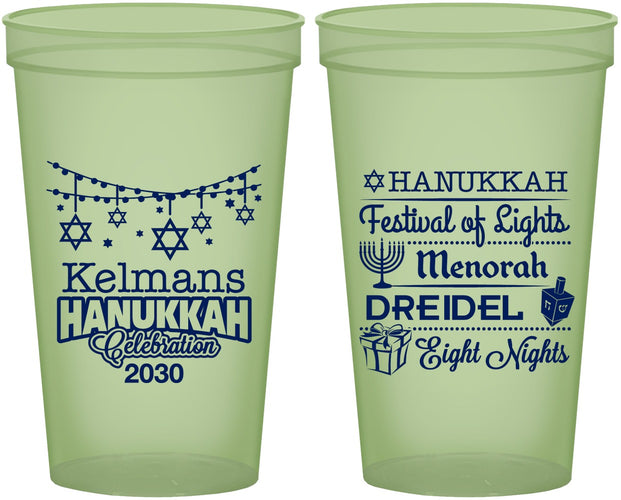 Custom Hanukkah 22 oz Glow In The Dark Cups - Festival Of Lights | 270007