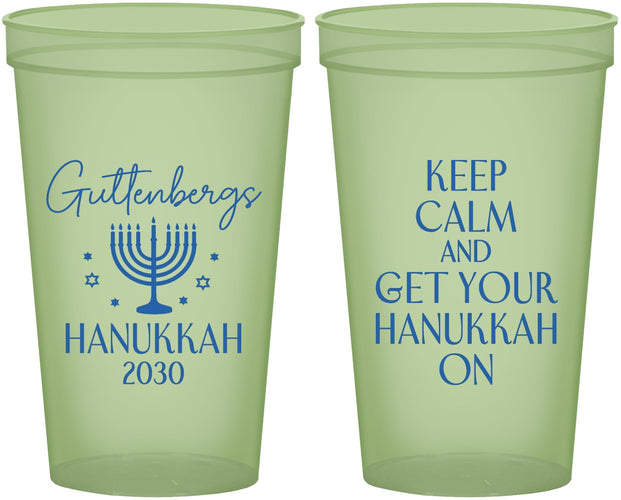 Custom Hanukkah 22 oz Glow In The Dark Cups - Menorah | 270008