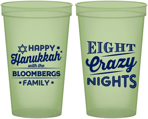 Custom Hanukkah 22 oz Glow In The Dark Cups - Eight Crazy Nights | 270011