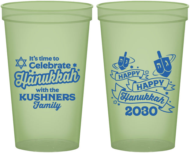 Custom Hanukkah 22 oz Glow In The Dark Cups - Dreidel | 270012