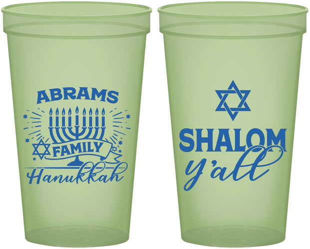 Custom Hanukkah 22 oz Glow In The Dark Cups - Shalom | 270014