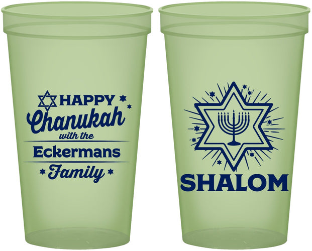 Custom Hanukkah 22 oz Glow In The Dark Cups - Shalom | 270015