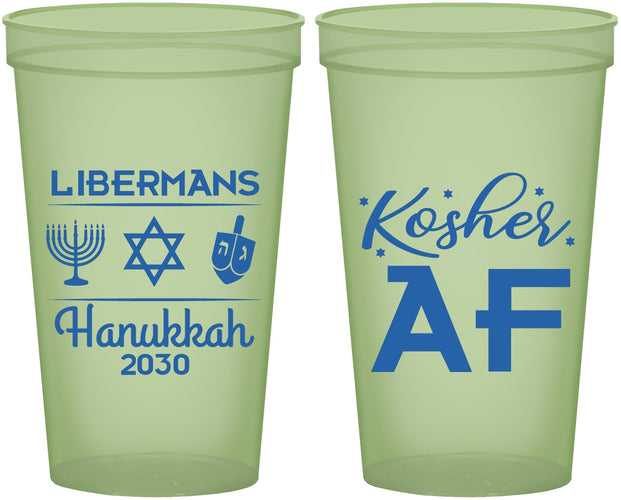 Custom Hanukkah 22 oz Glow In The Dark Cups - Menorah Dreidel | 270024