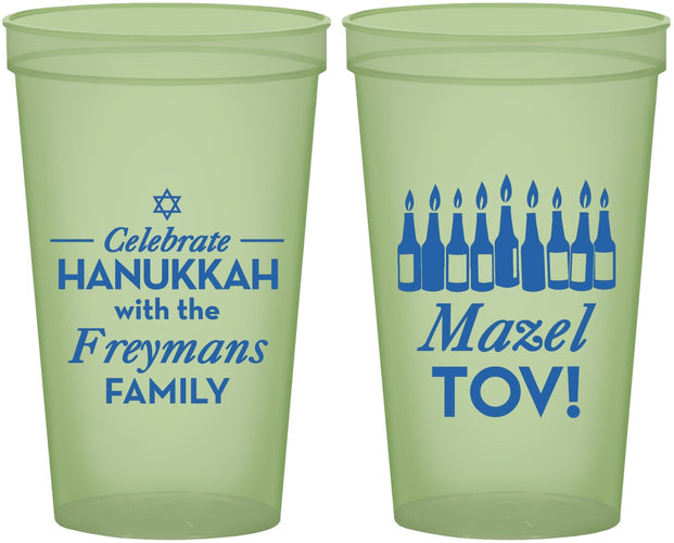 Custom Hanukkah 22 oz Glow In The Dark Cups - Mazel Tov | 270025