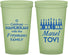 Custom Hanukkah 22 oz Glow In The Dark Cups - Mazel Tov | 270025