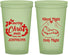Custom Christmas 22 oz Glow In The Dark Cups - Silent Night Holy Night | 280018