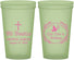 Custom Baptism 22 oz Glow In The Dark Cups - Mi Bautizo | 290000
