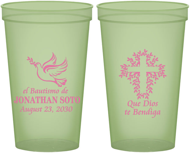 Custom Baptism 22 oz Glow In The Dark Cups - Mi Bautizo | 290004