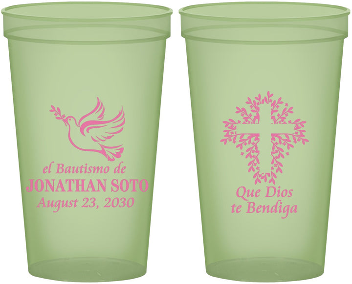 Custom Baptism 22 oz Glow In The Dark Cups - Mi Bautizo | 290004