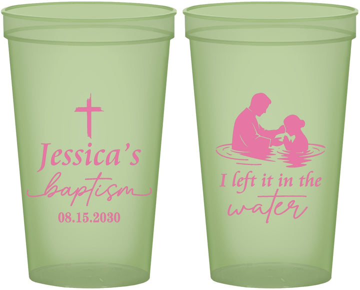 Custom Baptism 22 oz Glow In The Dark Cups - I Left It In The Water | 290008