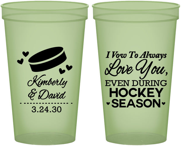 Custom Wedding 22 oz Glow In The Dark Cups - Hockey | 300