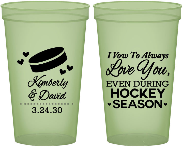 Custom Wedding 22 oz Glow In The Dark Cups - Hockey | 300