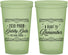 Custom Prom 22 oz Glow In The Dark Cups - Gatsby Gala | 50012