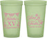Custom Quinceanera 22 oz Glow In The Dark Cups - Viva La Fiesta Quince | 70008