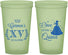 Custom Quinceanera 22 oz Glow In The Dark Cups - Once Upon A Quince | 70011