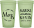 Custom Wedding 22 oz Glow In The Dark Cups - Two Letter Monogram | 801