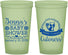 Custom Baby Shower 22 oz Glow In The Dark Cups - Racoon Cuteness | 90037