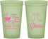 Custom Baby Shower 22 oz Glow In The Dark Cups - Raise A Beer | 90081
