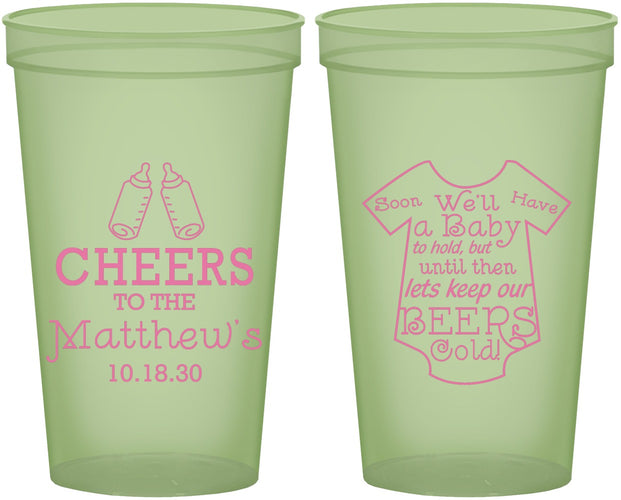 Custom Baby Shower 22 oz Glow In The Dark Cups - Bottle | 90094
