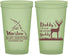 Custom Baby Shower 22 oz Glow In The Dark Cups - Hunting Buddy | 90127