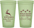 Custom Baby Shower 22 oz Glow In The Dark Cups - Rifle Racks Deer Tracks | 90128