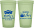 Custom Baby Shower 22 oz Glow In The Dark Cups - Owl Whos Almost Due | 90170