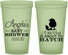 Custom Baby Shower 22 oz Glow In The Dark Cups - Chick About To Hatch | 90199