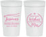 Personalized Bridal Shower 32 oz Stadium Cups - Soon To Be Mrs | 100009