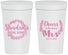 Personalized Bridal Shower 32 oz Stadium Cups - Future Mrs | 100015