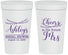 Personalized Bridal Shower 32 oz Stadium Cups - Future Mrs | 100018