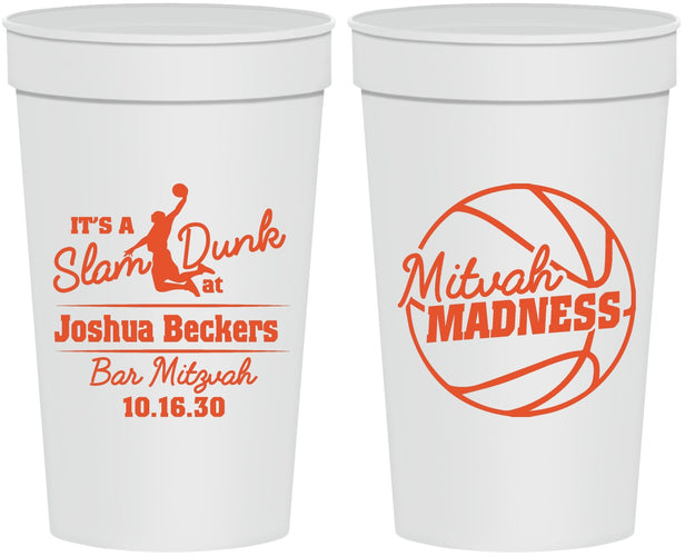 Personalized Bar Mitzvah 32 oz Stadium Cups - 13th Birthday Basketball | 110000