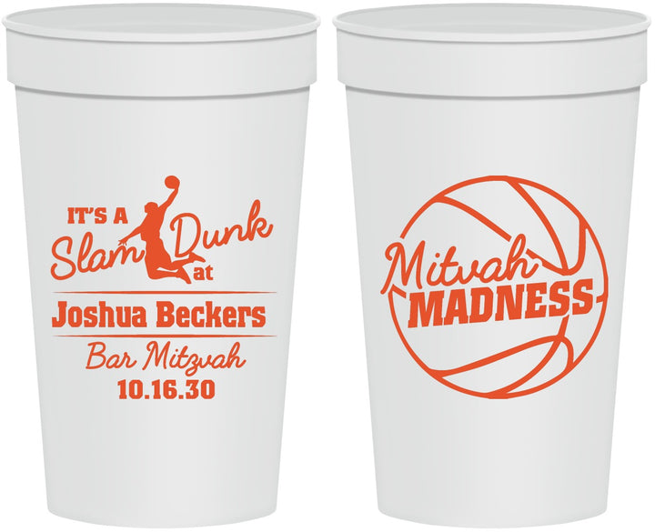 Personalized Bar Mitzvah 32 oz Stadium Cups - 13th Birthday Basketball | 110000